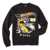 Hot Wheels Japanese Sweatshirt