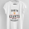 Tokyo Giants Baseball T Shirt