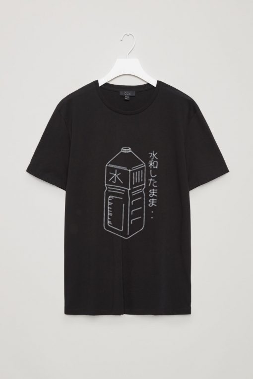 Japanese Water Bottle T-shirt