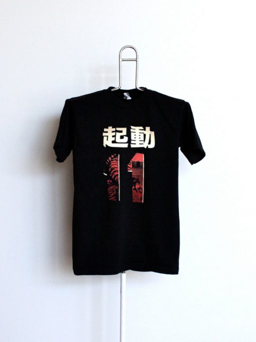 11 Japanese Shirt