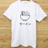 Noodle T shirt White