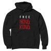 Free Hong Kong hoodie
