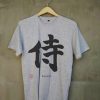 Samurai Black Japanese Kanji Grey Tshirts