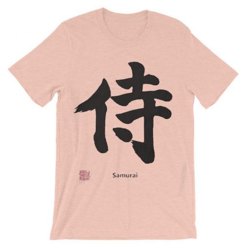 Samurai Black Japanese Kanji Pink Tshirts