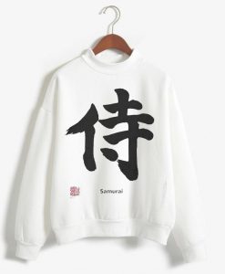 Samurai Black Japanese Kanji Sweatshirts