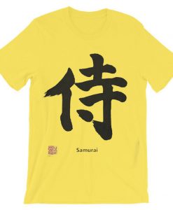 Samurai Black Japanese Yellow Tshirts