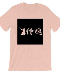 Samurai Japanese Kanji Hiragana Pink T shirts