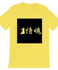 Samurai Japanese Kanji Hiragana YellowT shirts