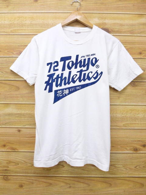 TOKYO Japanese Baseball T Shirt