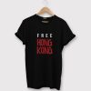 Free Hong Kong Black Tshirts