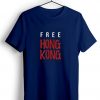 Free Hong Kong Blue Navy Tshirts