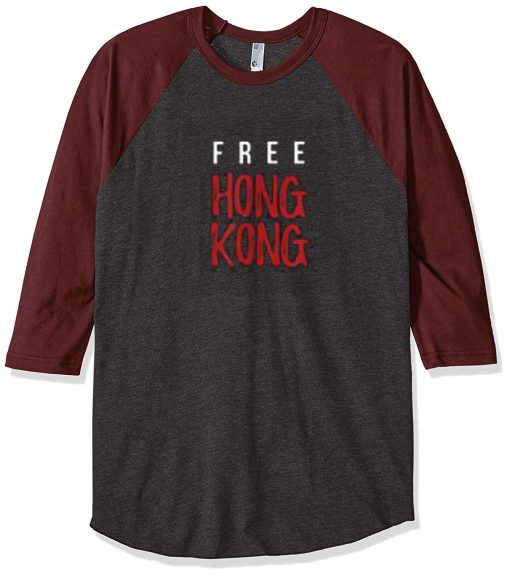 Free Hong Kong Brown Tshirts