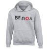 Be Strong You Be Fearless Grey Hoodie