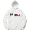 Be Strong You Be Fearless White Hoodie