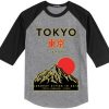 Tokyo Japan Mountain Fuji Grey Black Raglan T shirts