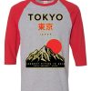 Tokyo Japan Mountain Fuji Grey Red Raglan T shirts