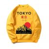 Tokyo Japan Mountain Fuji Yellow Sweatshirts