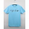 Taylor Swift Blue Sky T shirts