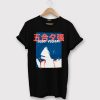 PacSun Mens Kill Bill Anime T-Shirt