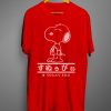 Peanuts to Release Celebratory Snoopy T shirt