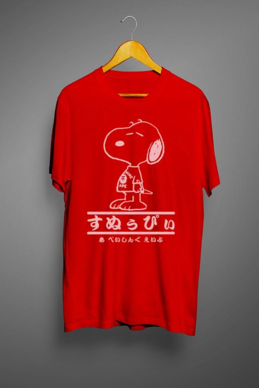 Peanuts to Release Celebratory Snoopy T shirt
