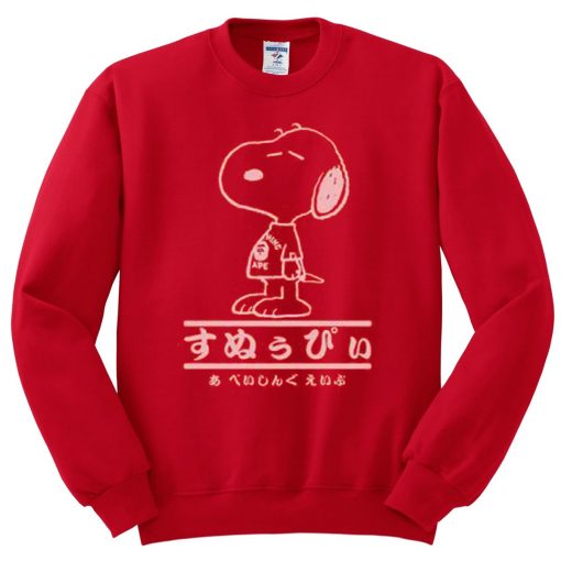 Peanuts to Release Celebratory Snoopy Sweatshirts